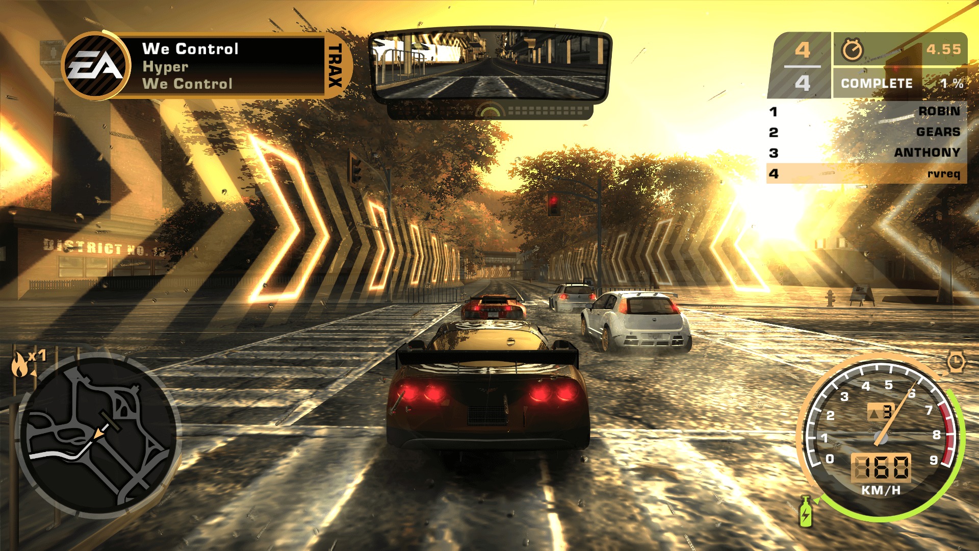 NFS MW Screenshot